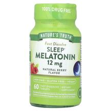 Sleep Melatonin Natural Berry 12 mg Мелатонин Nature's