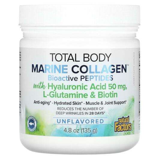 Основное фото товара Морской коллаген, Total Body Marine Collagen Bioactive Peptide...
