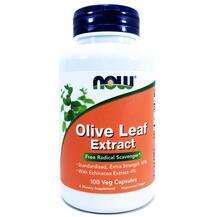 Now, Экстракт Оливковых листьев, Olive Leaf Extract, 100 капсул