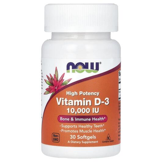 Основне фото товара Vitamin D-3 High Potency 10000 IU Основне фото товара NOW Foods, Vitamin D-3 High Potency 10000 IU, Вітамін D, 30 капсу