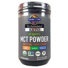 Garden of Life, Dr. Formulated Keto Organic MCT Powder, 300 g