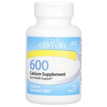 Кальцій Calcium Supplement 600 21st Century 75 таблеток