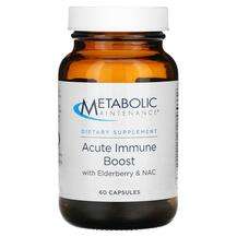 Metabolic Maintenance, Поддержка иммунитета, Acute Immune Boos...