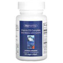 Allergy Research Group, Vitamin D3 Complete, Вітамін D, 120 ка...