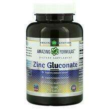 Amazing Nutrition, Цинк Глюконат, Zinc Gluconate 50 mg, 250 та...