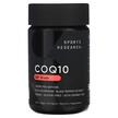 Фото товару CoQ10 with BioPerine & Coconut Oil 100 mg, Коензим CoQ10, 120