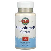 Potassium 99 Citrate 99 mg Калий KAL 100 таблеток