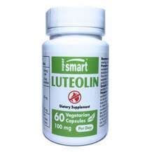 Supersmart, Luteolin 100 mg, Лютеолін 100 мг, 60 капсул