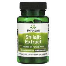 Swanson, Shilajit Extract Standardized 400 mg, Мумійо високогі...