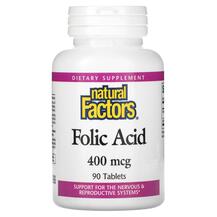 Folic Acid 400 mcg Витамин B9 Фолиевая кислота Natural