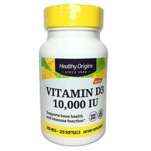 Заказать Витамин D3 120 капсул