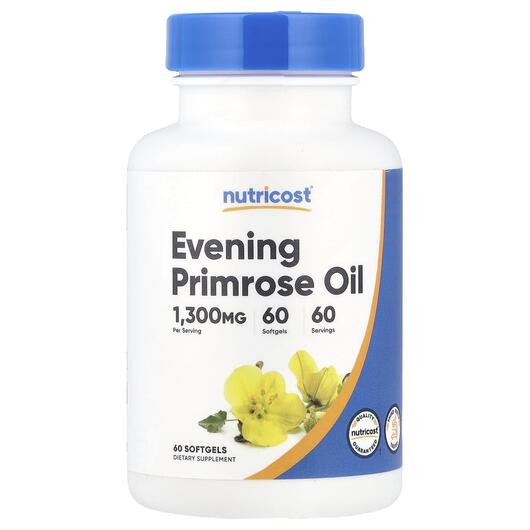 Основне фото товара Evening Primrose Oil 1300 mg, Олія примули вечірньої, 60 капсул