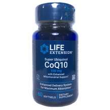 Life Extension, Убихинол 100 мг, Super Ubiquinol CoQ10, 60 капсул