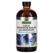 Nature's Answer, Liquid Magnesium Malate & Glycinate Tange...
