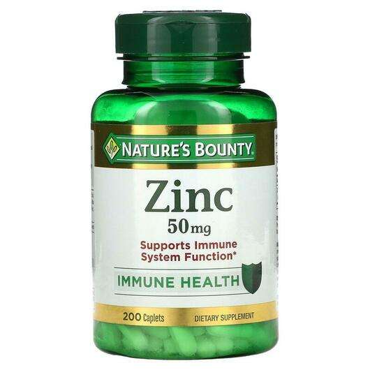Основне фото товара Nature's Bounty, Zinc 50 mg, Цинк 50 мг, 200 капсул