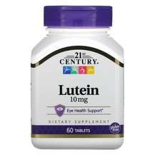 21st Century, Lutein 10 mg, Лютеїн 10 мг, 60 таблеток
