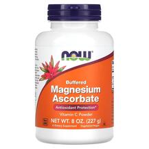 Magnesium Ascorbate Аскорбат магния NOW 227 г Magnesium Ascorbate Аскорбат магния NOW 227 г
