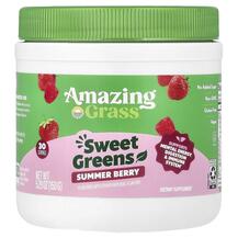 Супергрінс Sweet Greens Summer Berry Amazing Grass 150 г Супергрінс Sweet Greens Summer Berry Amazing Grass 150 г