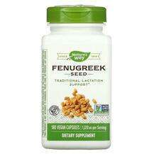 Nature's Way, Fenugreek Seed 610 mg, 180 Veggie Caps