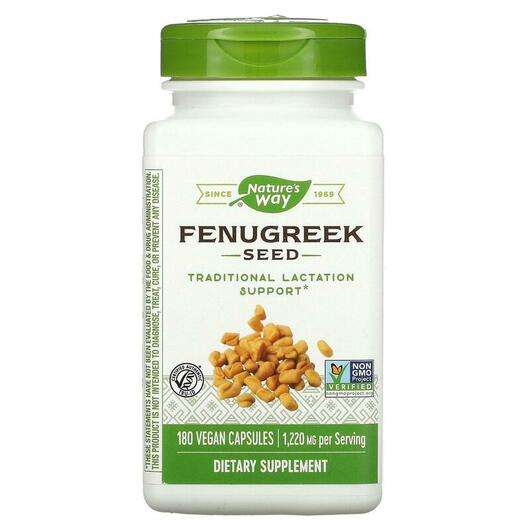 Основне фото товара Nature's Way, Fenugreek Seed 610 mg, Насіння пажитника 610 мг,...