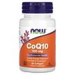NOW, Коэнзим CoQ10, CoQ10 100 mg, 50 капсул