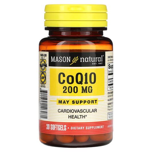 Основное фото товара COQ-10 200 mg Основное фото товара Mason, Коэнзим CoQ10, COQ-10 200 mg, 30 капсул