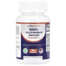 NAD+ Никотинамид НАД+ Vitamatic 60 капсул