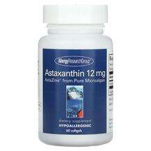 Астаксантин, Astaxanthin AstaZine from Pure Microalgae 12 mg, ...