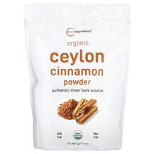 Organic Ceylon Cinnamon Powder Экстракт корицы Micro
