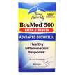 Terry Naturally, BosMed 500 Extra Strength, Босвелія, 60 капсул