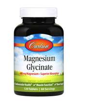 Гліцинат магнію Magnesium Glycinate Carlson
