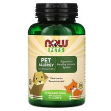 Pets Pet Allergy Поддержка аллергии NOW Foods 75 капсул Pets Pet Allergy Поддержка аллергии NOW Foods 75 капсул