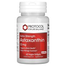 Астаксантин Astaxanthin Extra Strength 12 mg Астаксантин Astaxanthin Extra Strength 12 mg