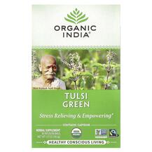 Органічний Чай Tulsi Holy Basil Tea Green Tea 18 Infusion Органічний Чай Tulsi Holy Basil Tea Green Tea 18 Infusion