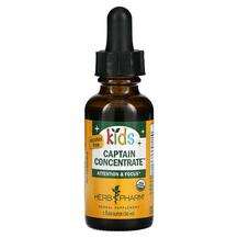 Herb Pharm, Kid's Captain Concentrate Alcohol Free, 30 ml