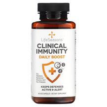 Підтримка імунітету Clinical Immunity Boost LifeSeasons