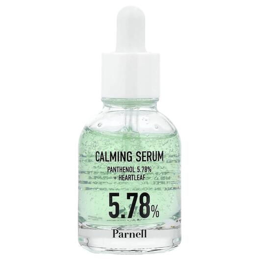Основне фото товара Panthenol 5.78 Heartleaf Calming Serum Основне фото товара Parnell, Panthenol 5.78 Heartleaf Calming Serum, Сироватка, 30 мл