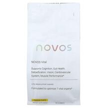 Novos Vital Tropical Flavor Поддержка мозга NOVOS