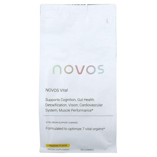 Основное фото товара NOVOS, Поддержка мозга, Novos Vital Tropical Flavor, 120 Chews