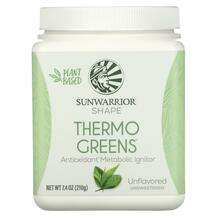 Sunwarrior, Антиоксиданты, Shape Thermo Greens Unflavored, 210 г