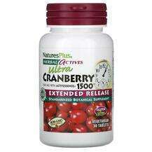 Natures Plus, Травяные добавки, Herbal Actives Ultra Cranberry...