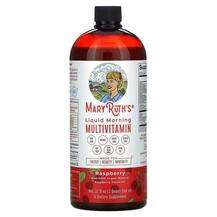 MaryRuth's, Liquid Morning Multivitamin Raspberry, Мультивітам...