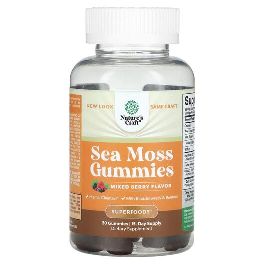 Основне фото товара Sea Moss Gummies Mixed Berry Основне фото товара Sea Moss Gummies Mixed Berry, Ірландський морський мох, 30 таблет