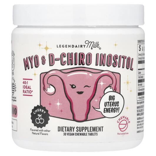 Основное фото товара Myo & D-Chiro Inositol Cherry, Мио-инозитол, 30 Vegan Chewabl