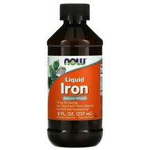 Now, Iron Liquid Ferric Glycinate, 237 ml