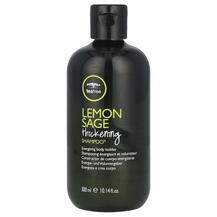 Шампунь Thickening Shampoo Lemon Sage Paul Mitchell 300 мл Шампунь Thickening Shampoo Lemon Sage Paul Mitchell 300 мл