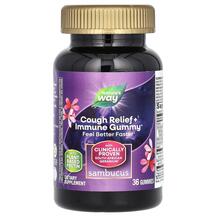 Sambucus Relief Immune Support Elderberry + South