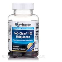 Коензим CoQ10 CoQ-Clear 100 Ubiquinone NuMedica 120 капсул