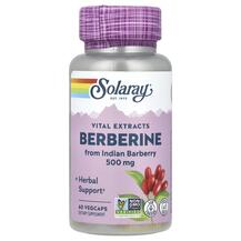 Обзор на Berberine 500 mg Берберин 500 мг Обзор на Berberine 500 mg Берберин 500 мг