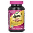Жевательные Витамины, Alive! Hair Skin & Nails, 60 конфет